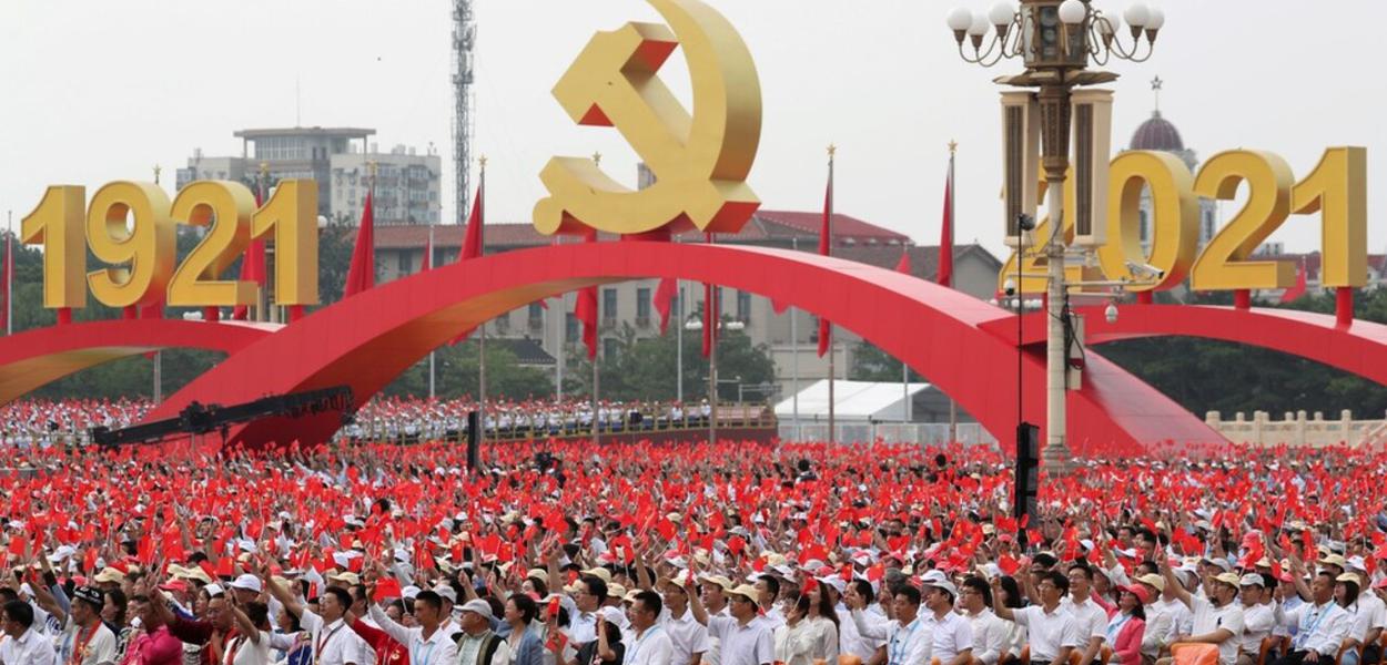 Vem Aí O 20º Congresso Do Partido Comunista Da China Brasil 247 0549