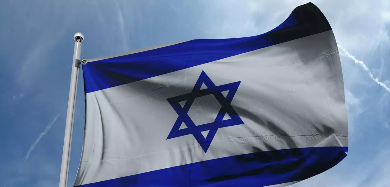 Bandeira de Israel