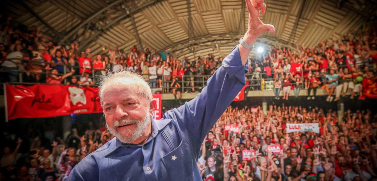 (Foto: Ricardo Stuckert, site do PT)