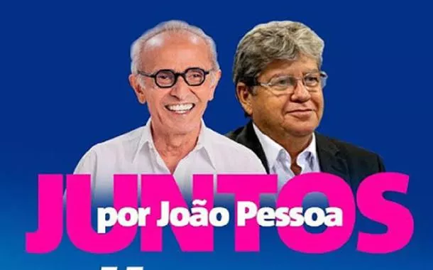 Esqueceram da polícia e dos professores, conheça a sinopse!