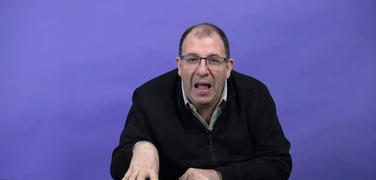 Michel Gherman