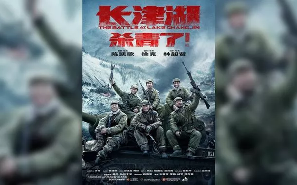 Pôster do Filme “A Batalha do Lago Changjin”