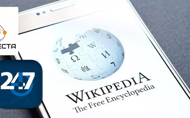 Wikipédia / Rede Conecta / Brasil 247