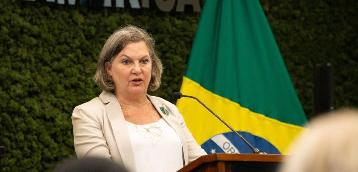 (Foto: Divulgação)