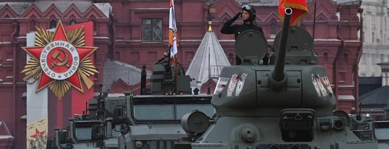 Desfile militar do Dia da Vitória, Praça Vermelha, Moscou