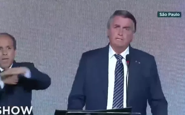 O exercício da vigilância