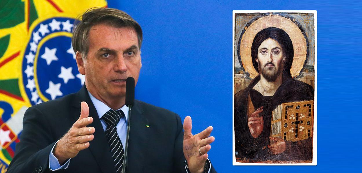 Bolsonaro Jesus Cristo Não Comprou Pistola Porque Não Tinha Na época Em Que Viveu Brasil 247 3058