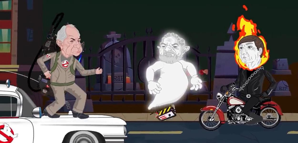 (Foto: Ciro Gomes caça fantasma)