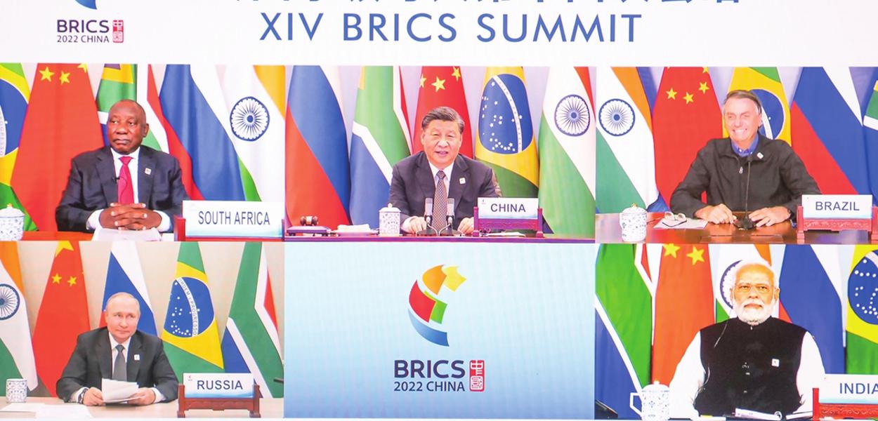 Cúpula Brics 2014, foto da mídia chinesa