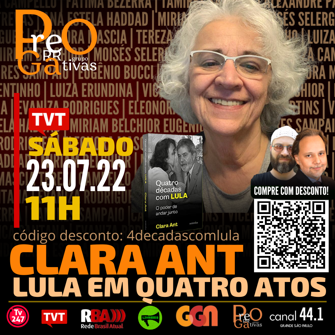 Card Prerro Clara Ant
