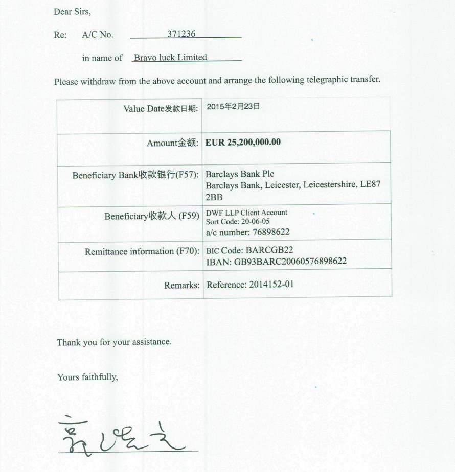 Voucher assinado e autorizado por Guo Wengui para a transferência de 5,3 milhões de euros da Bravo Luck Ltd para a DWF LLP, para pagamento do saldo da compra do iate Lady May