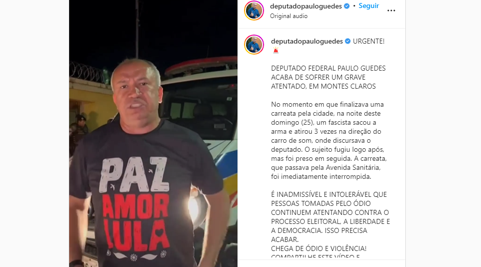 (Foto: Reprodução/Instagram)