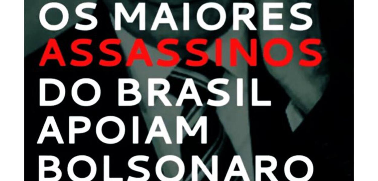 Goleiro Bruno chama Lula de bandido, diz que é diferente do petista e  apoia Bolsonaro