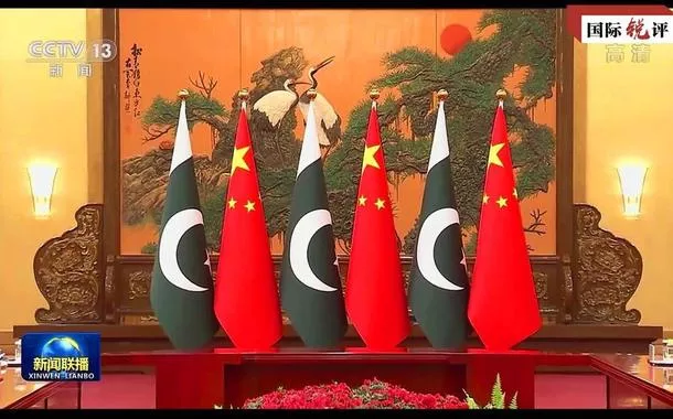 Paquistão e China ampliam cooperação bilateral