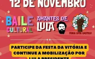 Baile da vitória e os próximos passos
