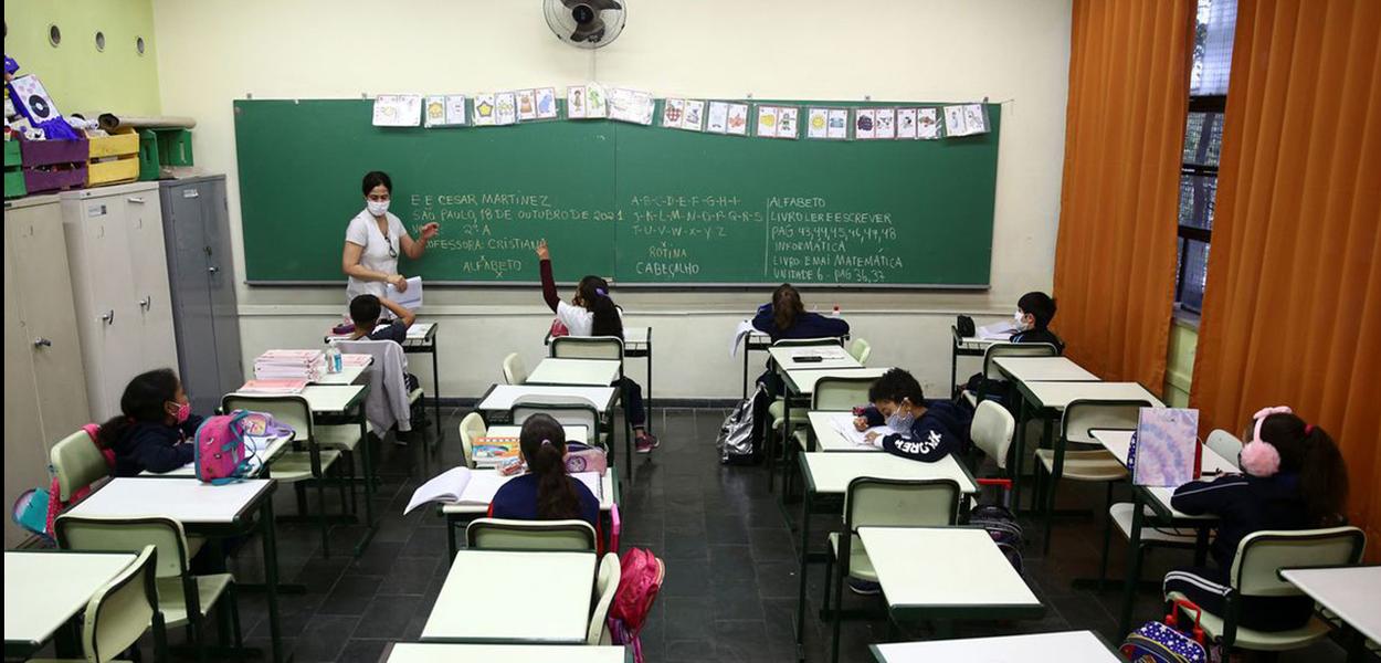 Escola estadual em São Paulo