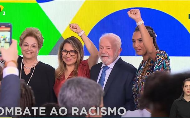 Da esq. para a dir.: Dilma Rousseff, Rosângela da Silva, Luiz Inácio Lula da Silva e Anielle Franco