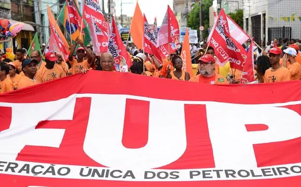 FUP encerra vigília na Petrobras e cobra solução para déficit da Petros