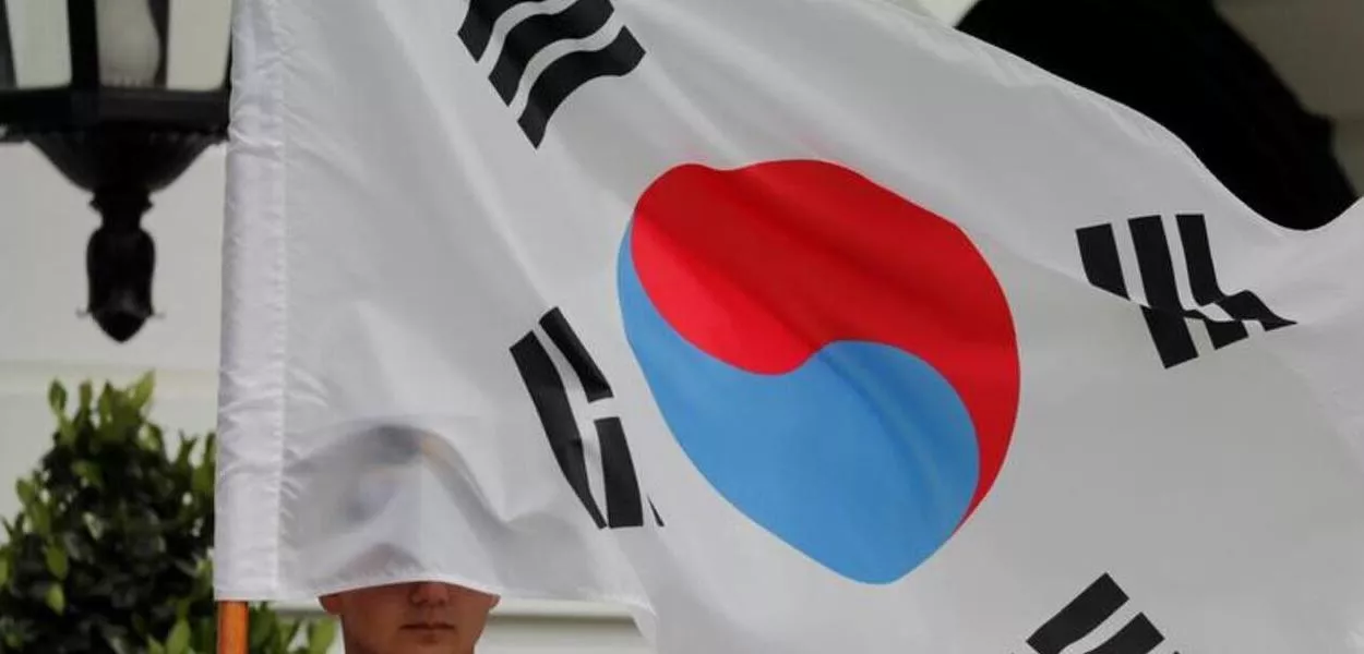 Bandeira da Coreia do Sul