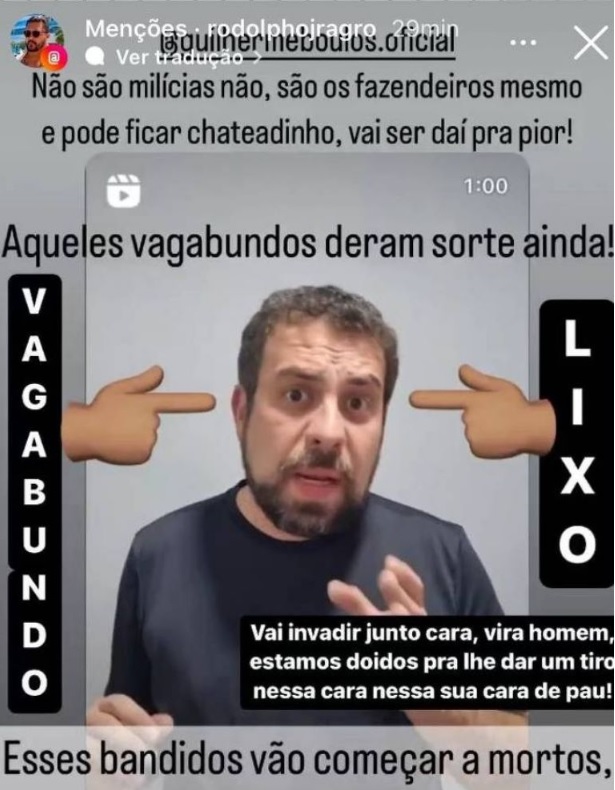 boulos