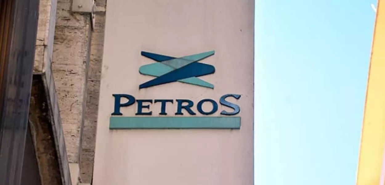 Petros supera meta de retorno e patrimônio atinge R$ 143,9 bi