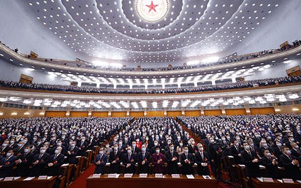 A segunda reunião plenária da primeira sessão da 14ª Assembleia Popular Nacional (APN), órgão legislativo máximo da China