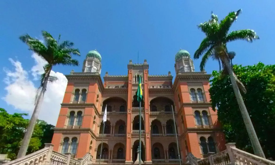 Fundação Oswaldo Cruz (Fiocruz)