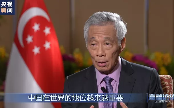 Primeiro-ministro de Cingapura exalta prosperidade chinesa