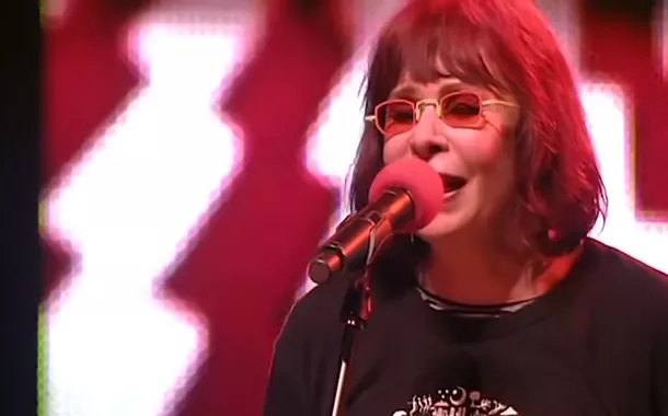 Câmara de SP aprova homenagem a Rita Lee em praça no Parque Ibirapuera