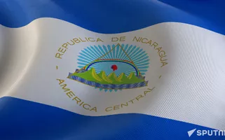 Bandeira da Nicarágua