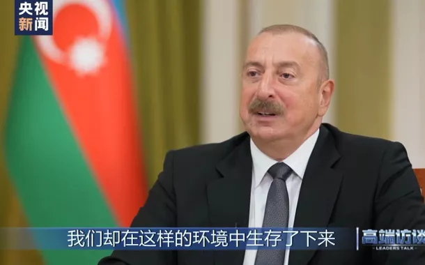 Presidente do Azerbaijão diz que tratado de paz com Yerevan só será possível após emendas na Constituição da Armênia