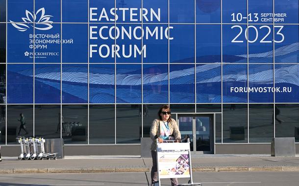 Eastern Economic Forum (Fórum Econômico Oriental)