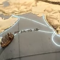 As rotas da seda no século asiático