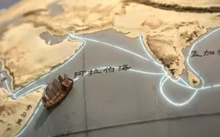 Rota da Seda chinesa