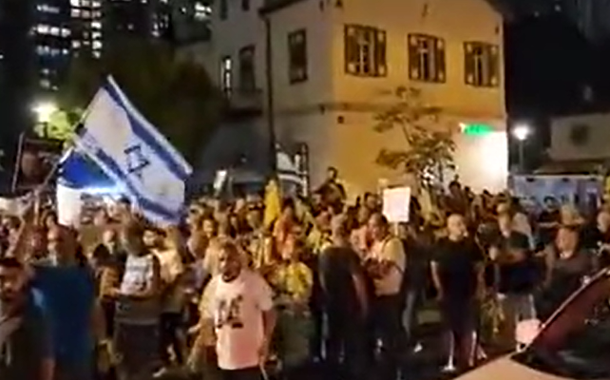 Manifestação contra Netanyahu em Tel Aviv 21/10/2023