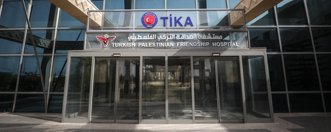 Hospital da Amizade Turco-Palestina, Gaza