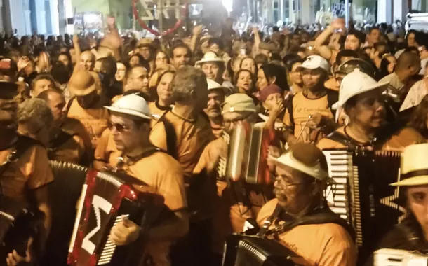 Forró é reconhecido como manifestação da cultura nacional