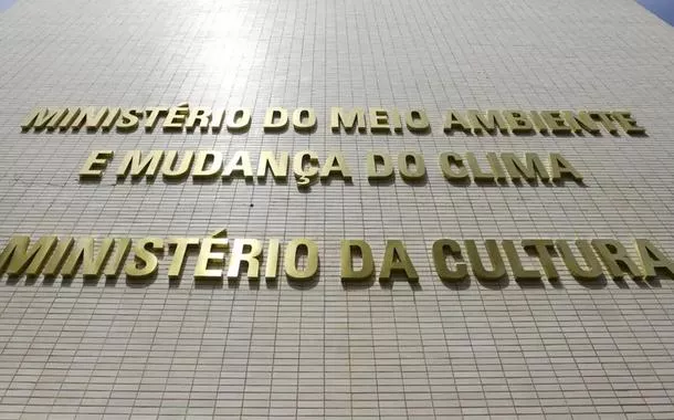 Fachada do prédio do Ministério da Cultura