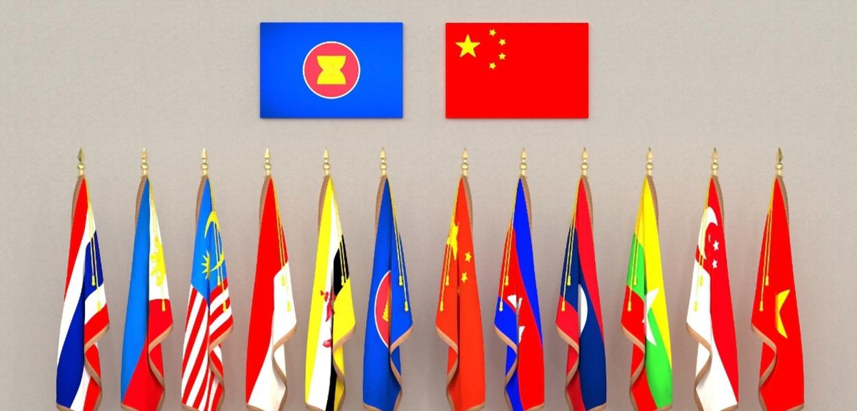 China e Asean: avanços notáveis 