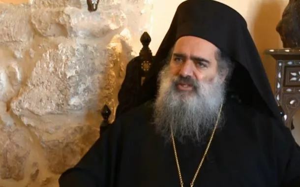Arcebispo Teodósio ‘Atalla Hannah’, de Jerusalém