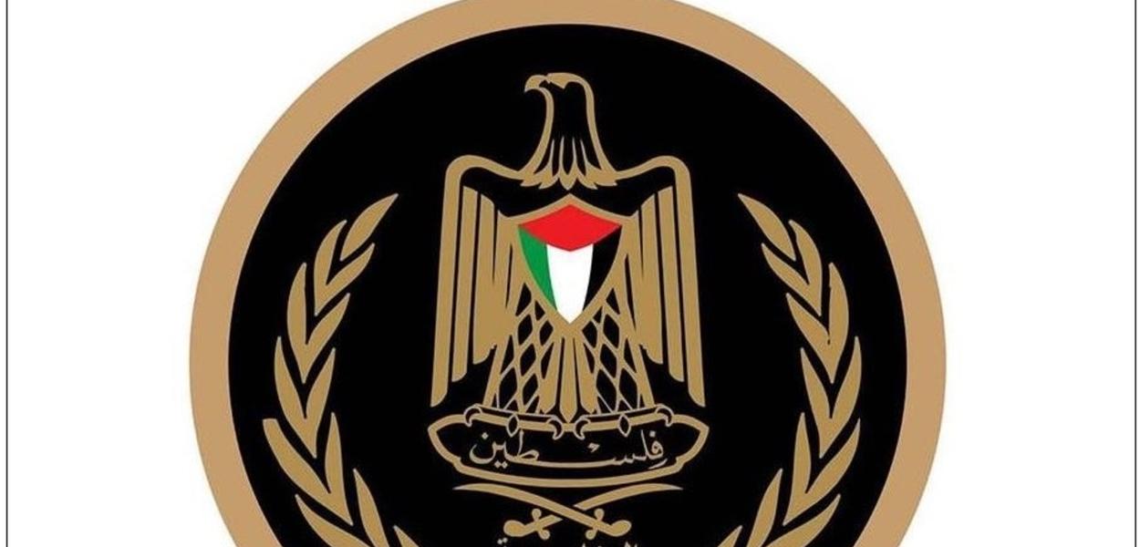 Símbolo da Presidência palestina 