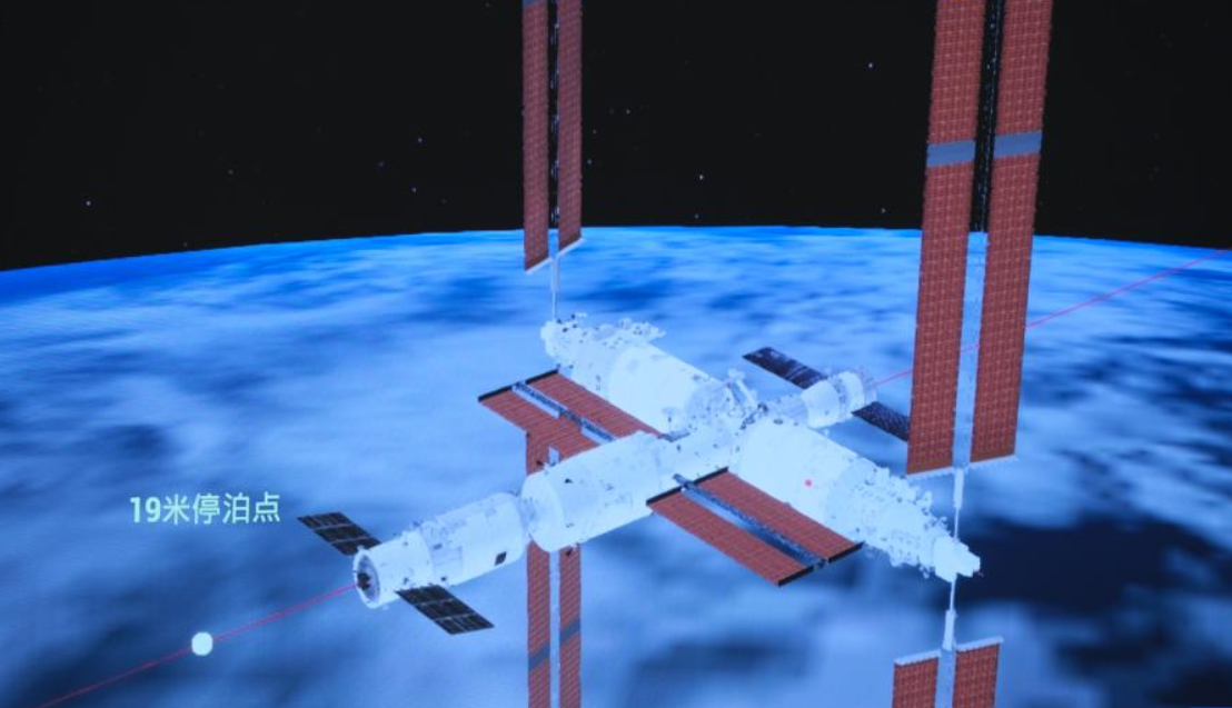 Esta imagem simulada capturada no Centro de Controle Aeroespacial de Pequim em 18 de janeiro de 2024 mostra a espaçonave de carga chinesa Tianzhou-7 atracando com a combinação da estação espacial Tiangong