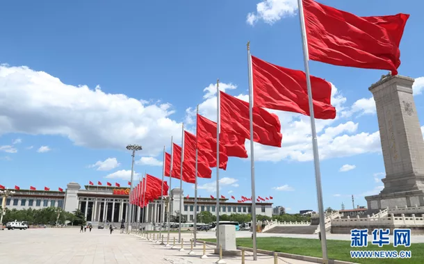 China chama alegações de hacking feitas por EUA e Reino Unido de "manobra política"