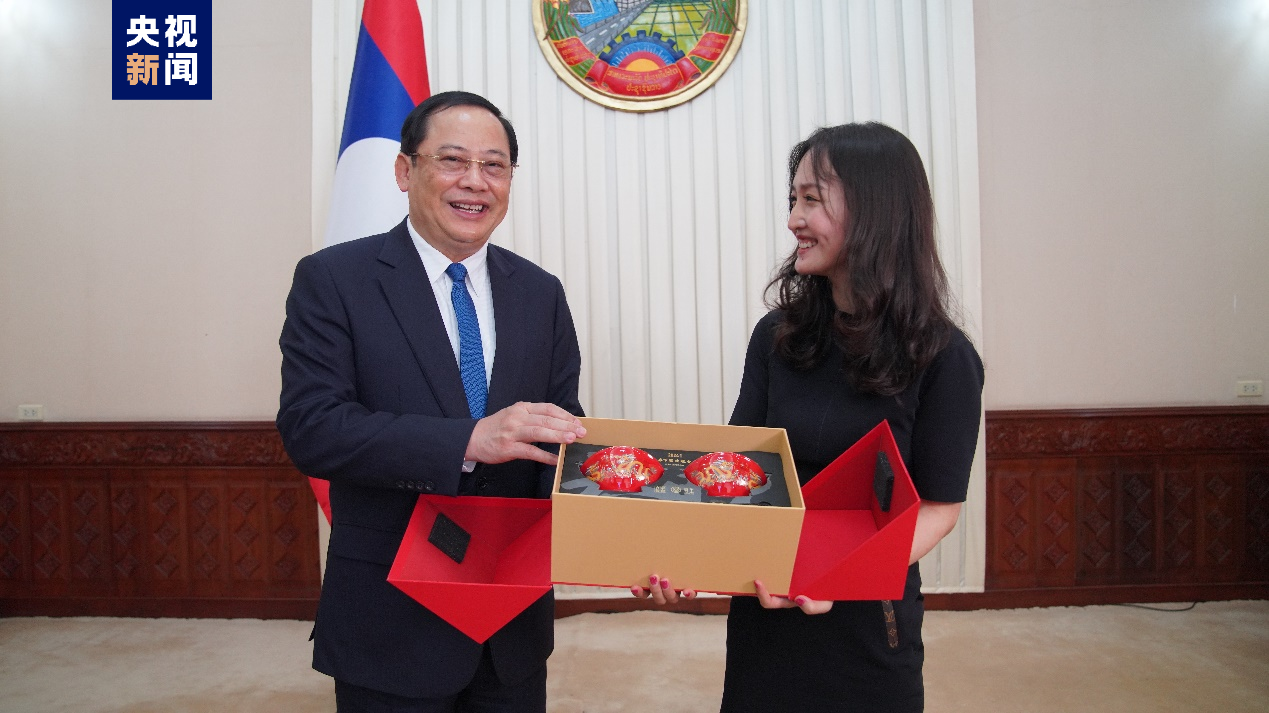 Prelúdio da Gala do Festival da Primavera