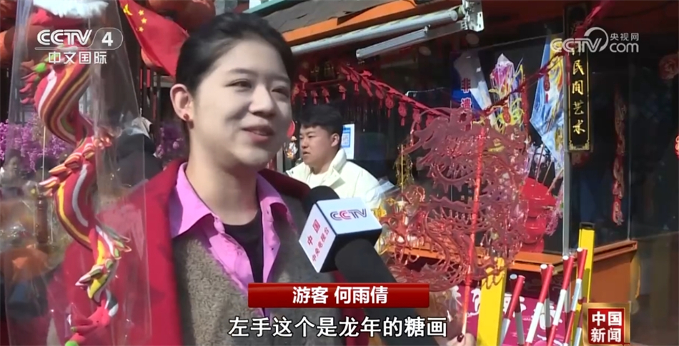 Atividades culturais movimentam cidades nas celebrações do Ano Novo do Dragão