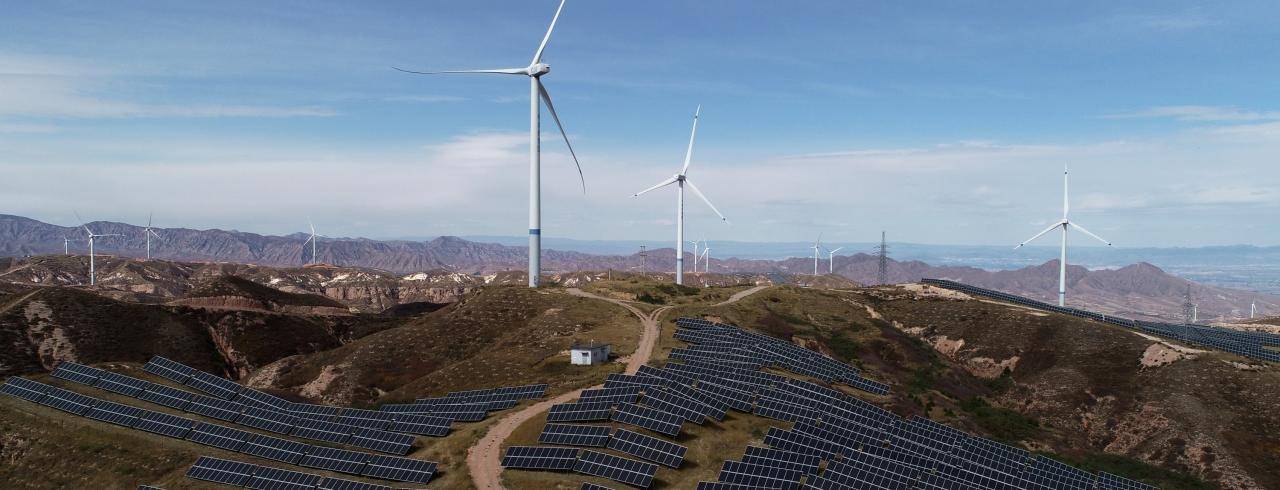 Parquepix betanoenergia solar e eólica na China