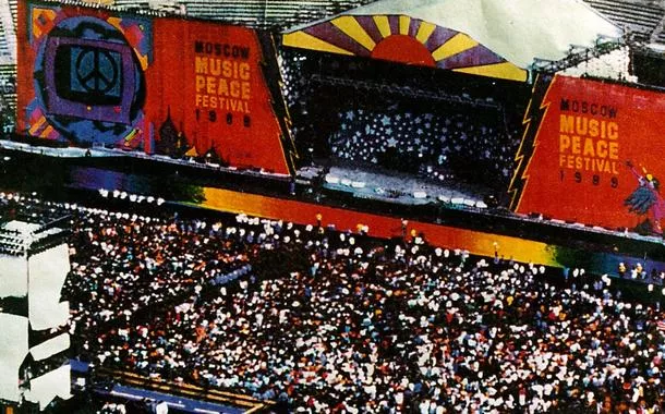 Moscow Music Peace Festival