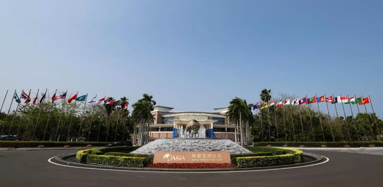 Centro de conferência do Fórum de Boao, Hainan, China 