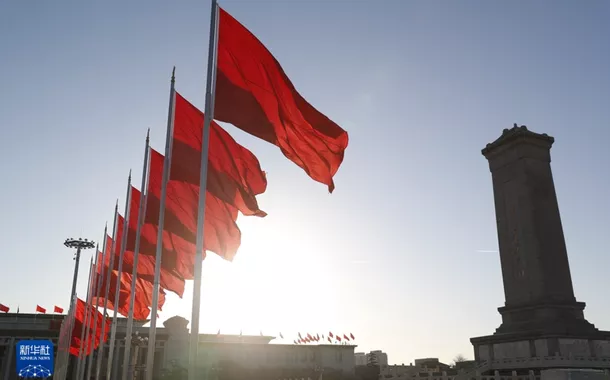 Artigo de Xi Jinping sobre colocar as pessoas em primeiro lugar será publicado