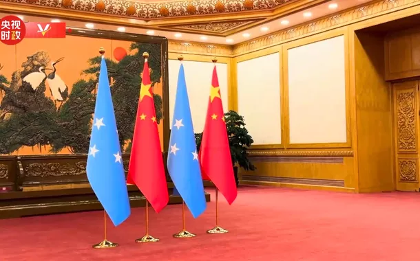 China e Micronésia emitirão uma declaração conjunta